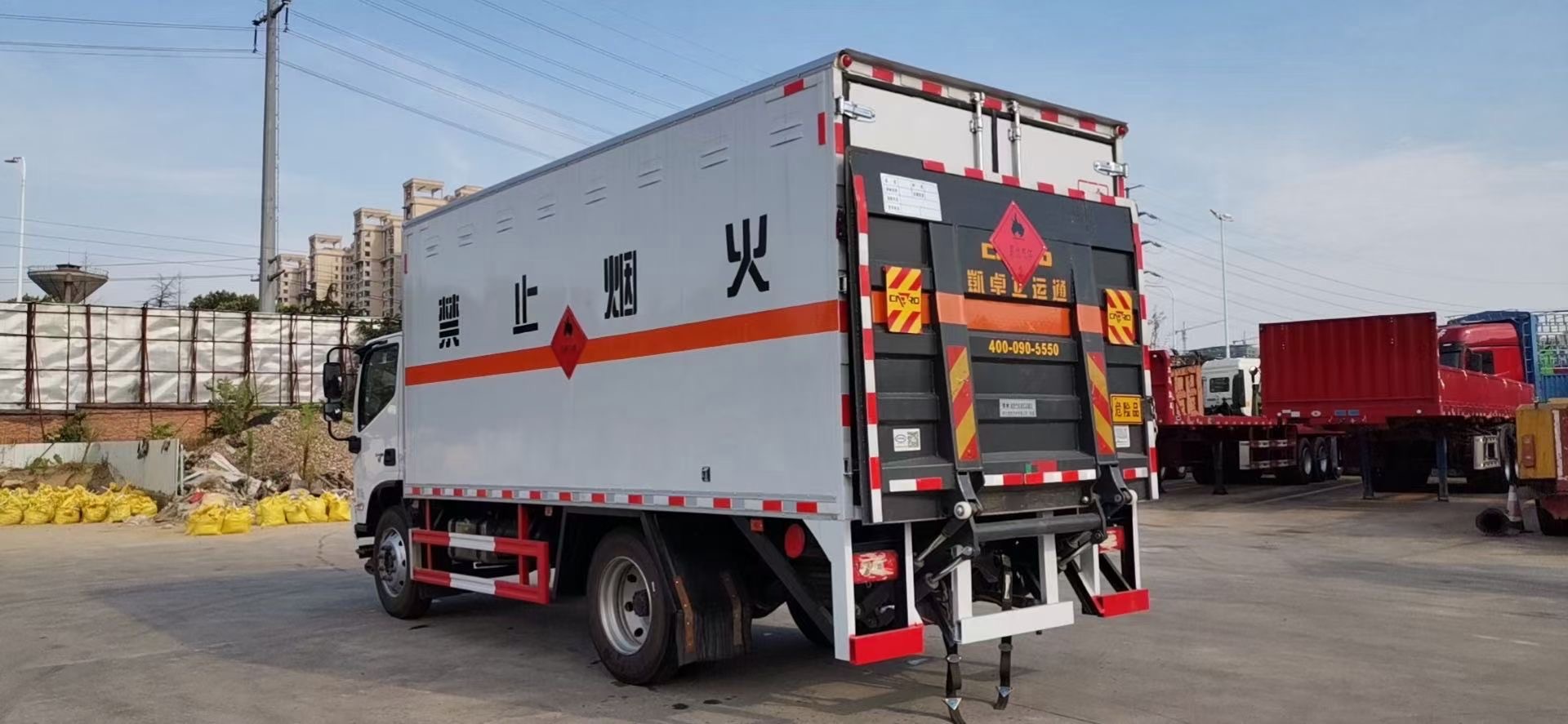 歐馬可5.2米氣體廂式運輸車