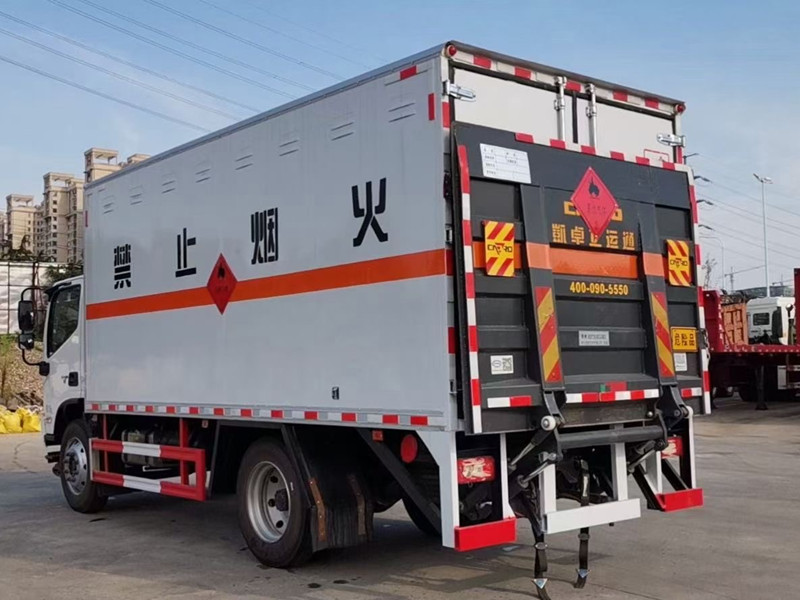 福田歐馬可4米2爆破器材運(yùn)輸車