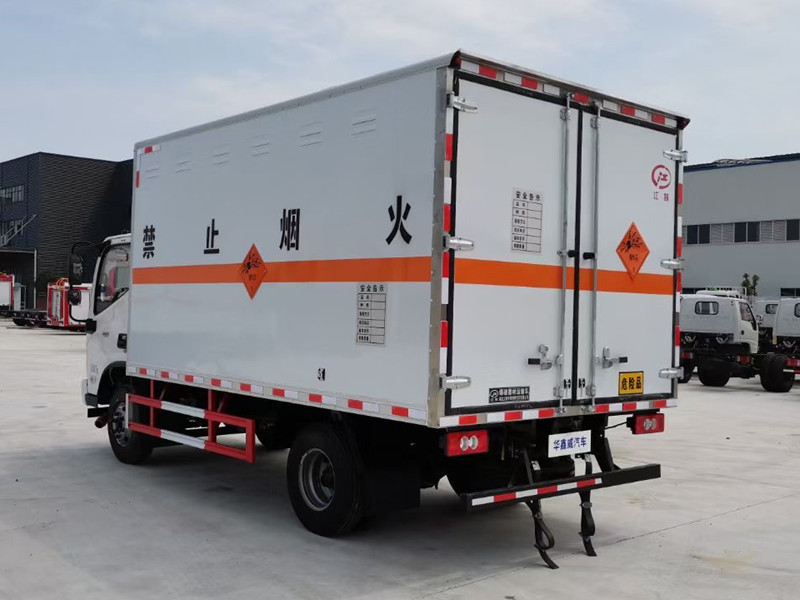 福田奧鈴5.15米爆破器材運(yùn)輸車