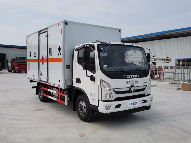 奧鈴藍(lán)牌4.1米爆破器材運(yùn)輸車