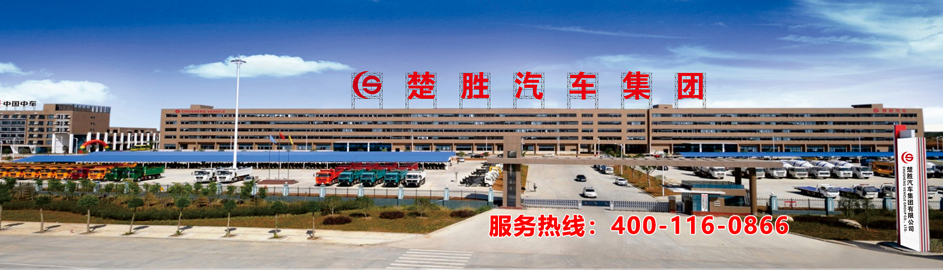 灑水抑塵車(chē)系列