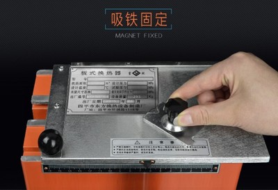 長(zhǎng)治激光噴碼機(jī)廠家圖片|長(zhǎng)治激光噴碼機(jī)廠家產(chǎn)品圖片由無(wú)錫博翰自動(dòng)化設(shè)備公司生產(chǎn)提供-