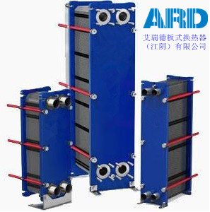 板式換熱器在鋼鐵行業(yè)及冶金行業(yè)的應(yīng)用_縣域經(jīng)濟(jì)_中國(guó)網(wǎng)