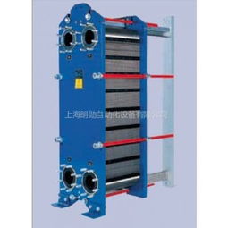 上海開(kāi)量能源科技