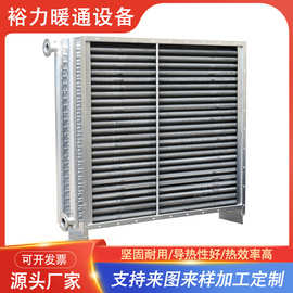 江西熱水器換熱器的特點(diǎn)與選購指南