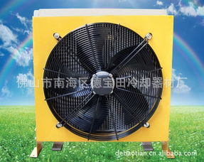 佛山市南海區(qū)德寶田冷卻器材廠換熱器產(chǎn)品全覽