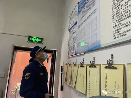 科技賦能，規范先行 推動消防技術服務行業健康發展之路